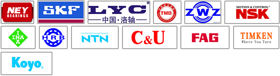 咨詢電話：進(jìn)口、國產(chǎn)軸承部? 0312-2166566